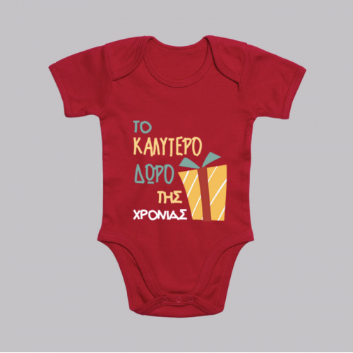 3-6/Κόκκινο